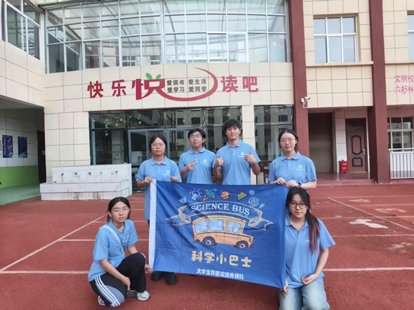 图片12.png