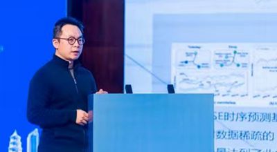 这里是碑林 让我们一起走近神秘的“时序智能”