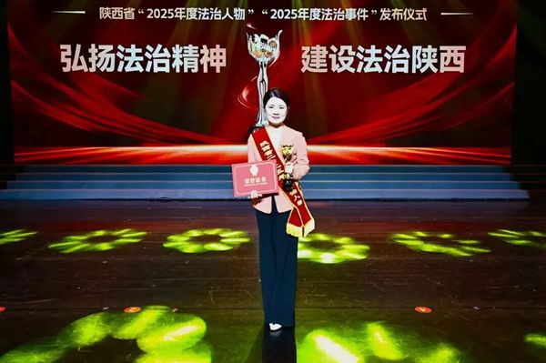 微信图片_2026-06-03_192950_137.jpg