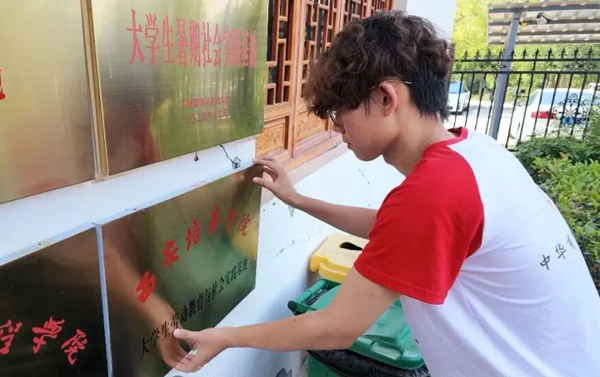 图片10.png