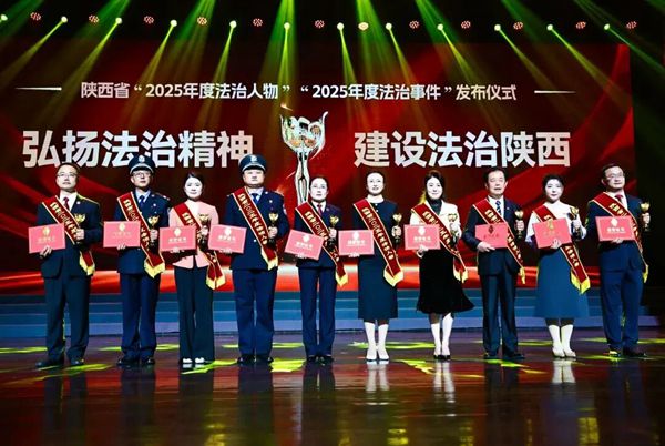 微信图片_2026-06-03_192944_840.jpg
