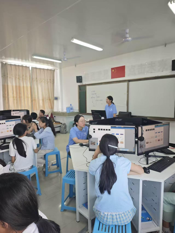 图片5.png