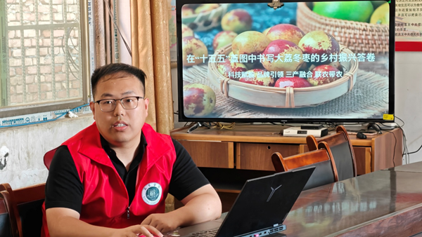 图片2.png