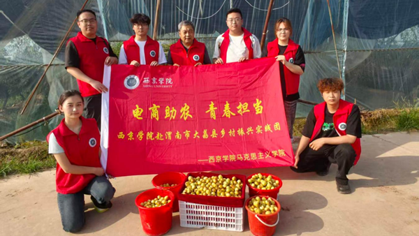 图片7.png
