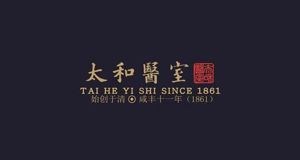 微信图片_2025-08-08_164325_755.jpg