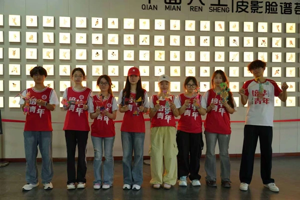 图片11.webp