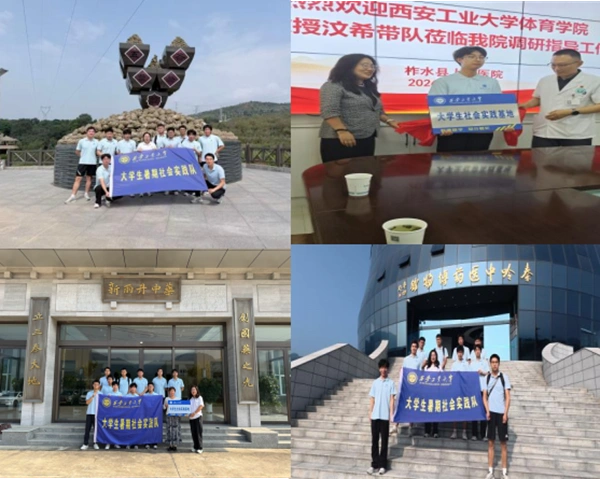 图片4.webp