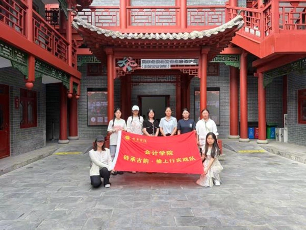 图片2.webp